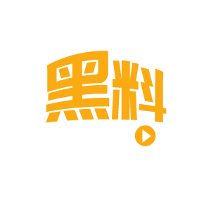 森萝财团黏黏团子兔OL写真:双马尾秘书黑丝嫩足挑逗,骚穴半露勾引足控舔到高潮-视频封面